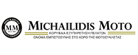 MICHAILIDIS MOTO SHOP & SERVICE