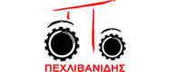 PEXLIVANIDIS SPARE PARTS