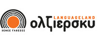 ΟΛΖΙΕΡΣΚΥ LANGUAGELAND