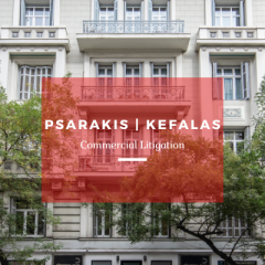 Psarakis Kefalas Law Firm