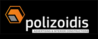 POLIZOIDIS