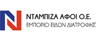 ΑΦΟΙ ΝΤΑΜΠΙΖΑ