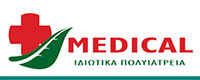 MEDICAL ΝΕΑΣ ΜΑΚΡΗΣ