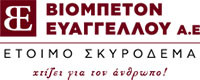 ΒΙΟΜΠΕΤΟΝ ΕΥΑΓΓΕΛΟΥ ΒΟΡΡΑΣ