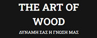 THE ART OF WOOD