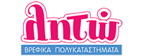 ΒΡΕΦΙΚΑ ΠΟΛΥΚΑΤΑΣΤΗΜΑΤΑ ΛΗΤΩ ΑΕ<