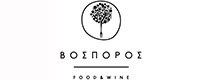 ΒΟΣΠΟΡΟΣ RESTAURANT BAR<