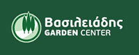 GARDEN CENTER ΒΑΣΙΛΕΙΑΔΗ<