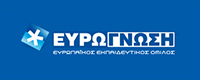 COMPUTER NET ΕΥΡΩΓΝΩΣΗ