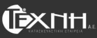 ΤΕΧΝΗ ΑΕ<